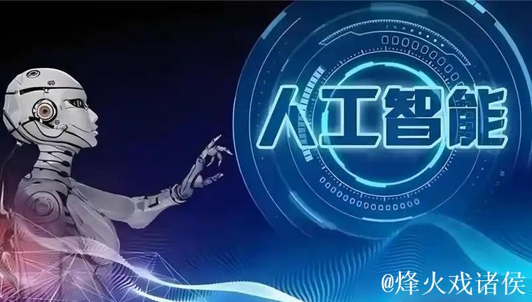 探索国产精品AI在线一区的未来潜力 探索国产精品AI在线一区的未来潜力