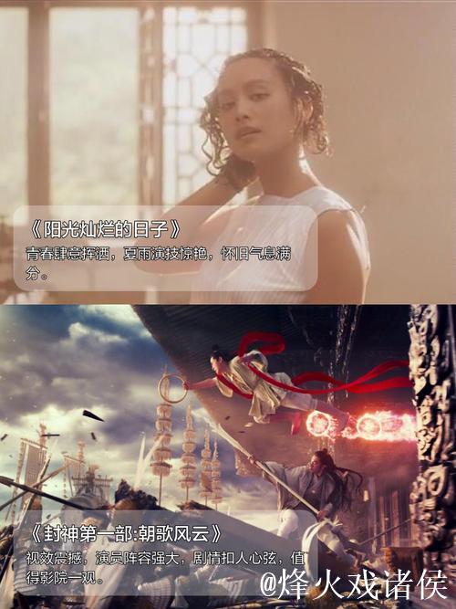 深入解析国产精品片的独特魅力 深入解析国产精品片的独特魅力